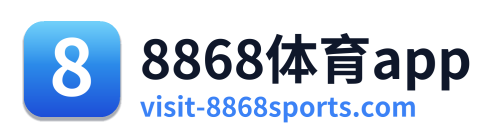 8868体育app Logo